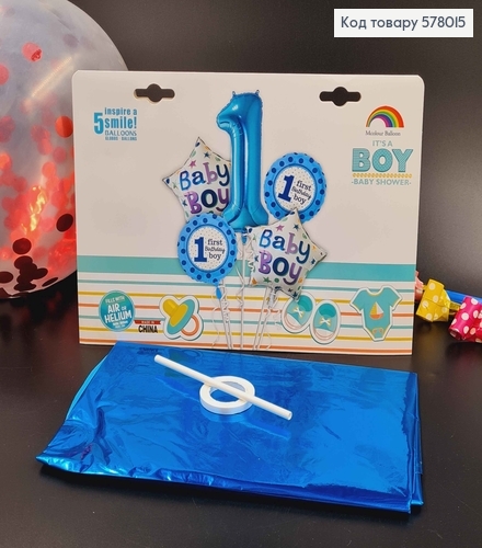 Набор фольгированных шаров "First Birthday Boy", 4шт+1шт(один) 578015 фото 1