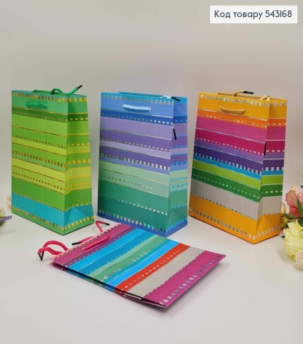 Пакет бумажный, голографический "Цветной полосатый", в ассорт. 18*23*8см 543168 фото 1