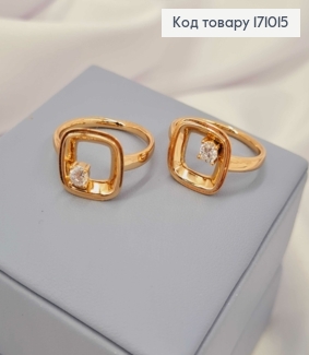 Кольцо "Рассвет" с Блестящим камнем, Xuping 18К 171015 фото