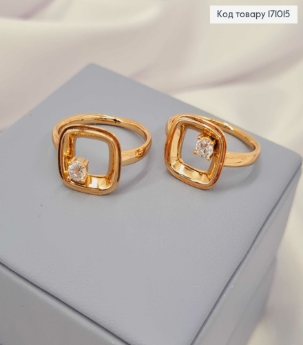 Кольцо "Рассвет" с Блестящим камнем, Xuping 18К 171015 фото 1