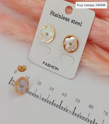 Серьги гвозди Цветочек золотой цвет с перламутровым камнем  Stainless Steel 240148 фото 1
