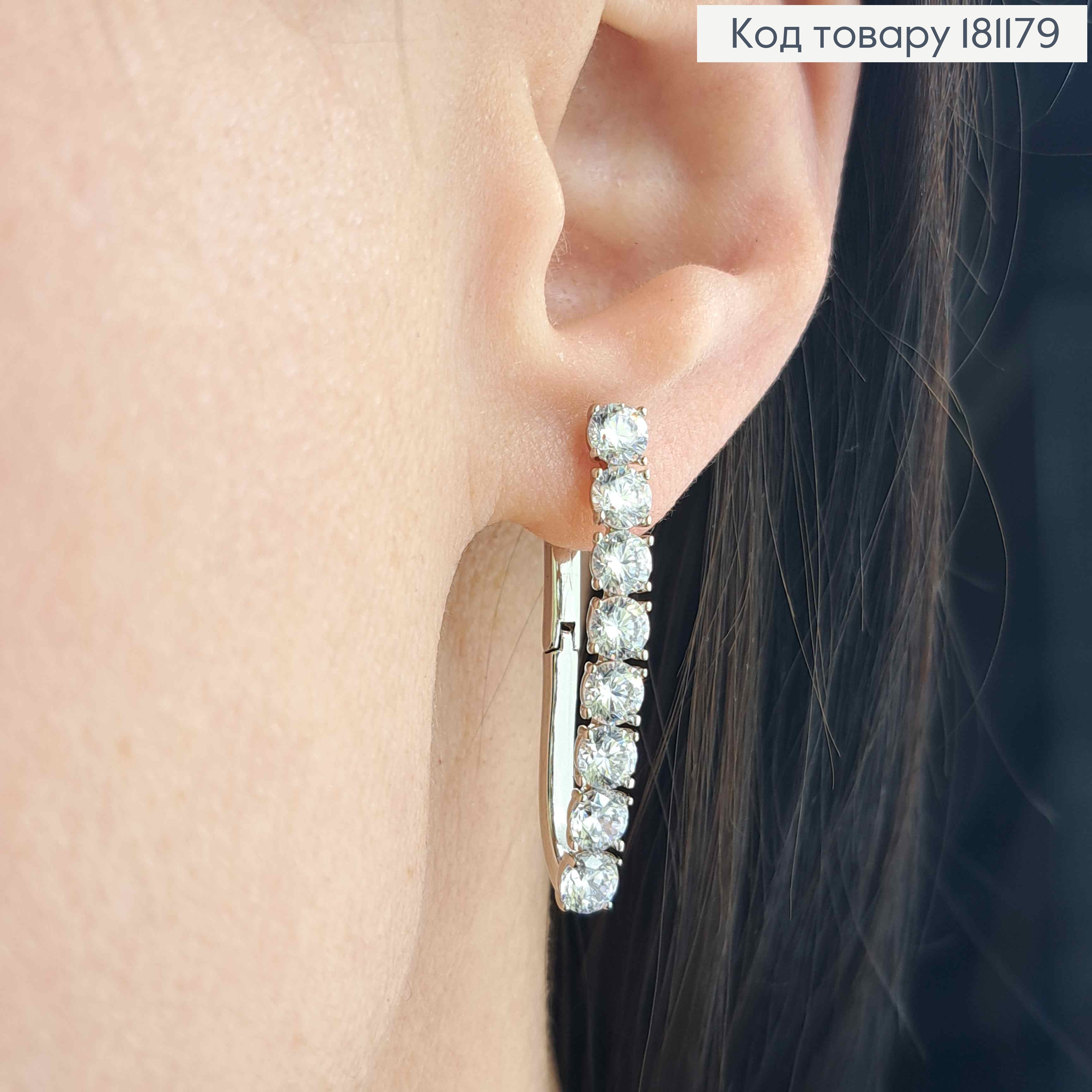 Сережки родованные, Стрела, Линия из камешков, 3,3см, англ. застежка, Xuping 181179 фото 2