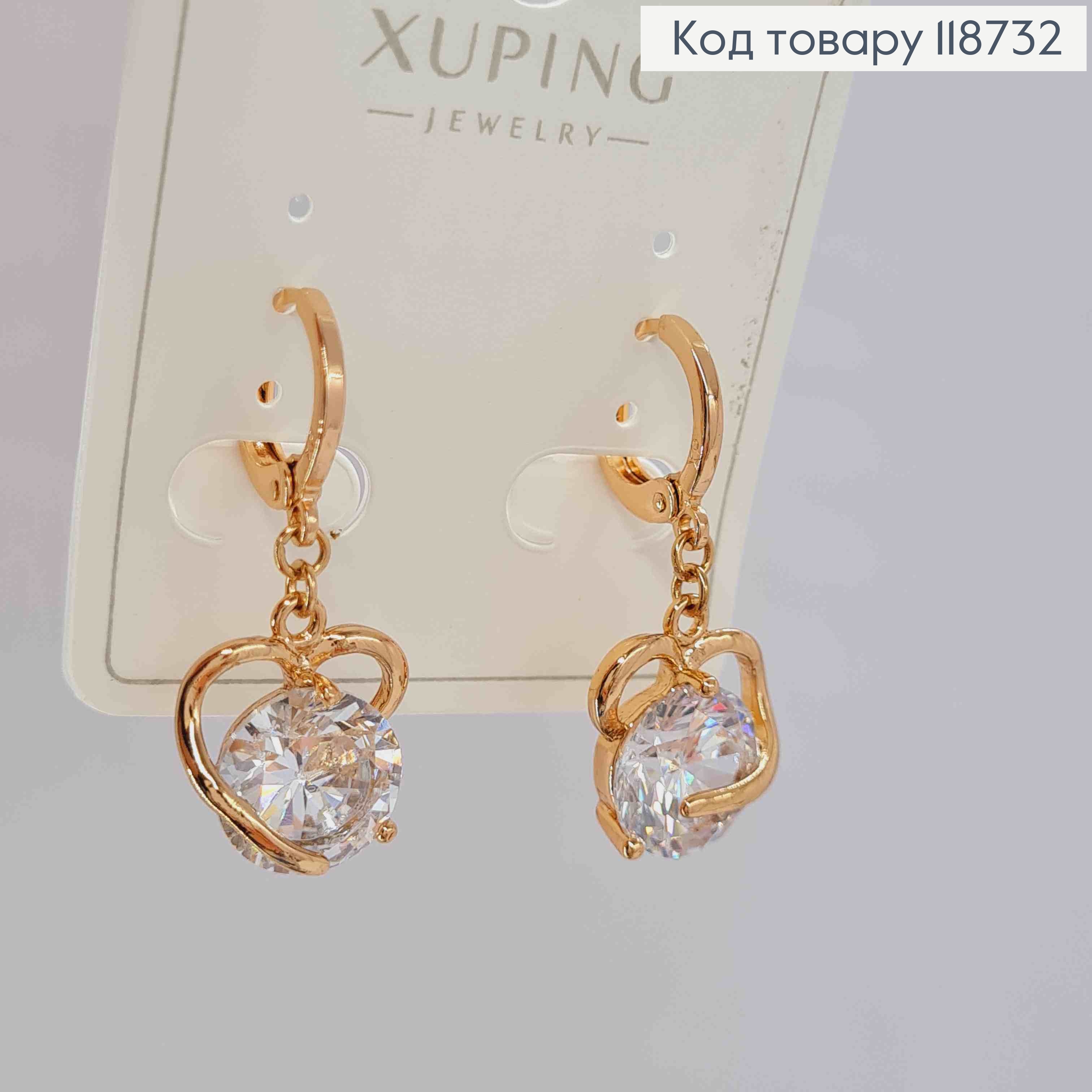 Серьги кольца (1,2см) с подвеской Камень в Сердце (1,8см), Xuping 18K 118732 фото 2