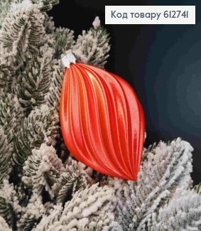 Фигурка мираж "БУРУЛЬКА №3", КРАСНО-ЗОЛОТАЯ, 9*6см, украшение пластиковое, Украина 612741 фото