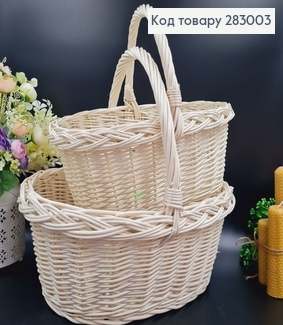 Набір 2шт: Кошик плетеный лозовый  МОЛОЧНЫЙ (41*32*(17+20)см, 35*25*(15+15см), Польща 283003 фото