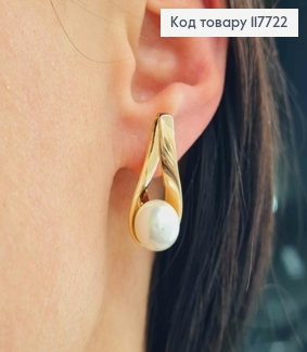 Серьги Петелька с жемчужиной, 2,7см, англ. застежка, Xuping 18K 117722 фото