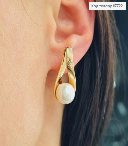 Серьги Петелька с жемчужиной, 2,7см, англ. застежка, Xuping 18K 117722 фото 1