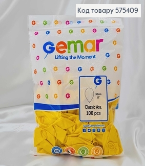 Воздушные шары латексные 12'' Gemar Желтые Перламутровые (30см), 100шт/уп 575409 фото