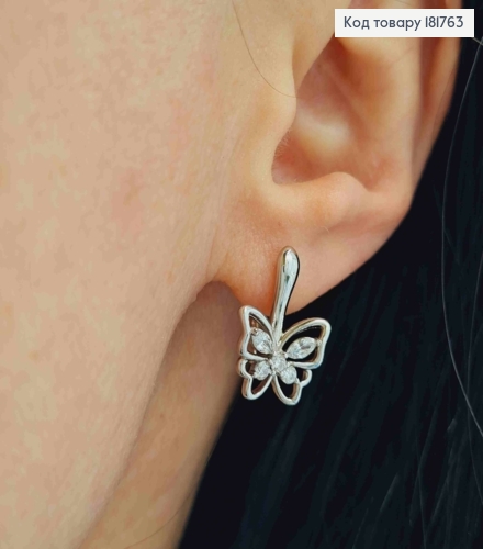 Серьги родованные "Бабочки" украшены Блестящими камешками, 1,7см, английская застежка, Xuping 181763 фото 1