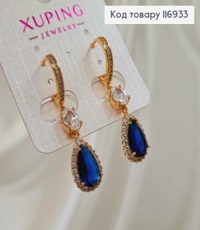 Серьги "Капля Океана" с подвеской синим камешком, 3,5см, англ. зам. Xuping 18K 116933 фото
