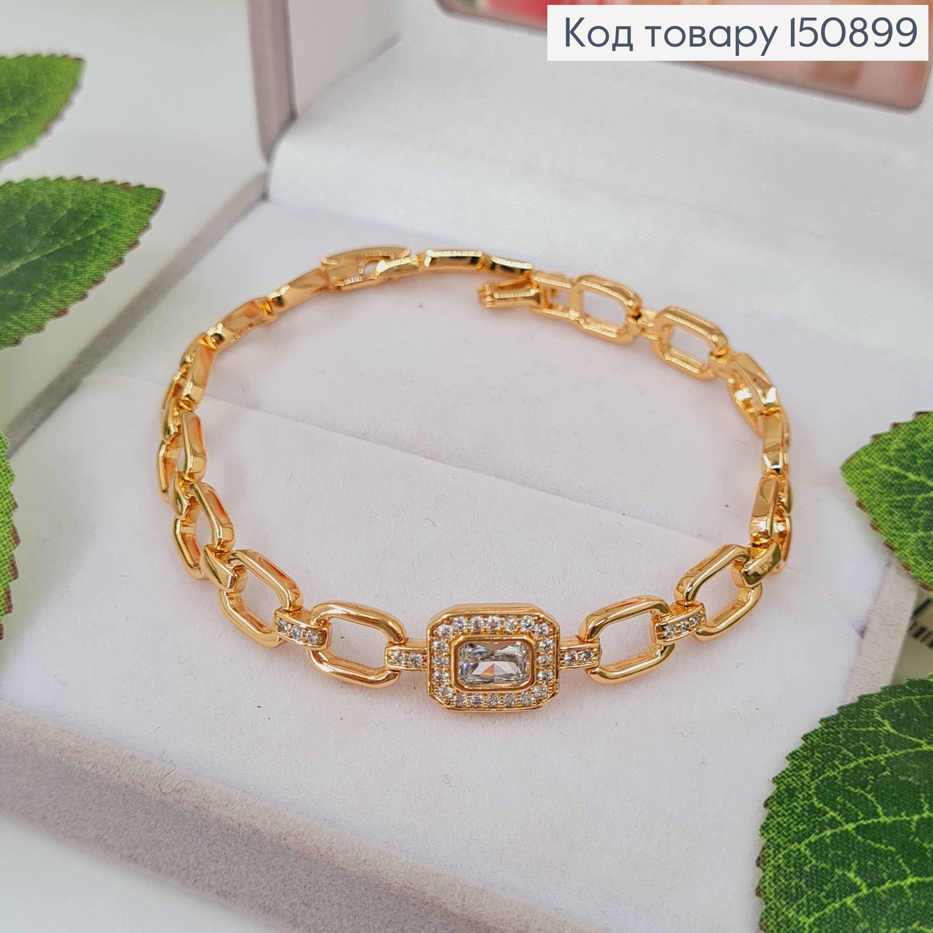 Браслет, плетение якорными пластинками, с квадратным камешком в оправе, 17+2см, Xuping 18К 150899 фото 1