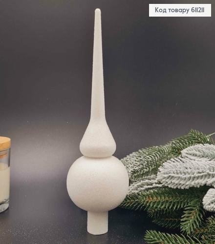 Верхушка на елку Бархат Блеск БЕЛАЯ, 25см, Украина 611211 фото 1