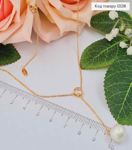 Цепочка 1мм, длина 45+5см, с подвеской "БУСИНКА" 1см и камешком 0,6см, Xuping 18K 121281 фото 1