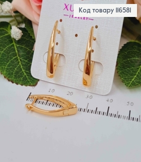 Серьги стрелы, классические, 2,5см Xuping 18K 116581 фото