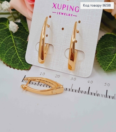 Серьги стрелы, классические, 2,5см Xuping 18K 116581 фото 1
