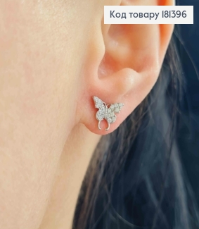 Сережки родовані, гвоздики, Метелики в камінцях, 1см, Xuping  181396 фото