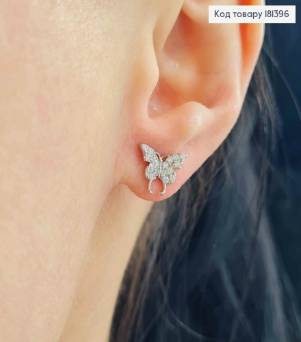 Серьги, гвоздики, Бабочки в камнях, 1см, Xuping 181396 фото 1
