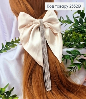 Бант Роскошный, АИВОРИ, атласный, декорированный камнями 20см, на заколке автоматик, размер 16*16см. 255219 фото