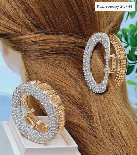 Краб металл "ОВАЛЬНЫЙ" с Блестящими камешками, 5см, Золотого цвета 215744 фото 1