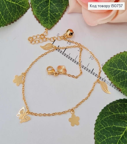 Браслет на ногу, с подвесками бабочкой и цветами, 23+5, Xuping 18K 150737 фото 1