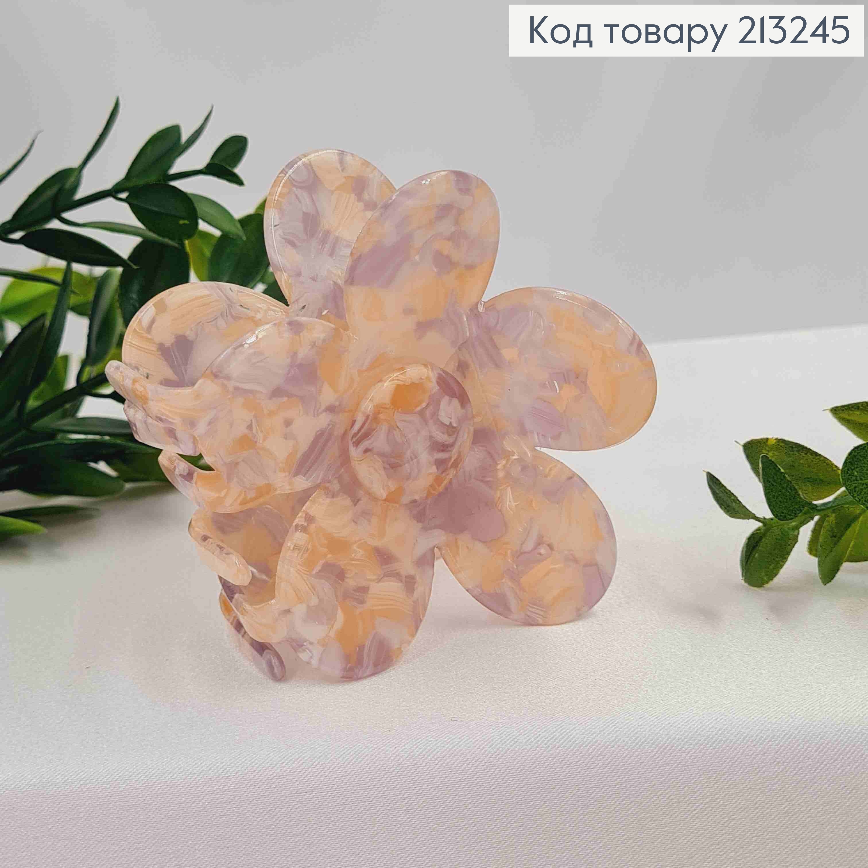 Краб пластик (акрил), КВІТКА, 7см, Персиково-Фіолетового кольору 213245 фото 2
