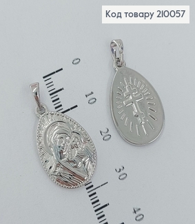 Иконка Богородица 1,4 * 2 см родироване  Xuping 210057 фото