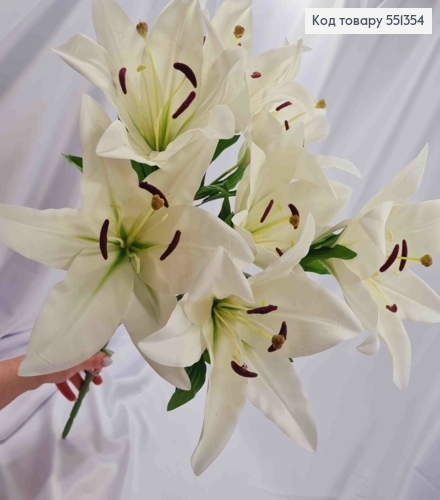 Искусственная композиция ЛИЛИИ, цвет Айвори, 7 цветочков (по 14см) на металлическом стержне, 67см 551354 фото 2