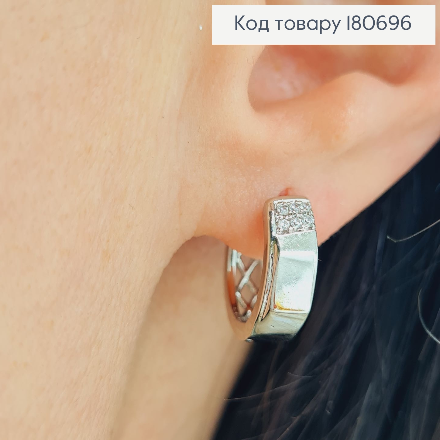 Сережки родированые кольца Граненные с камнями, 1,5*0,5см, Сережки родовані, Xuping 180696 фото 1