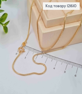 Цепочка плетения СНЕЙК, длина 45см Xuping 18K 121610 фото