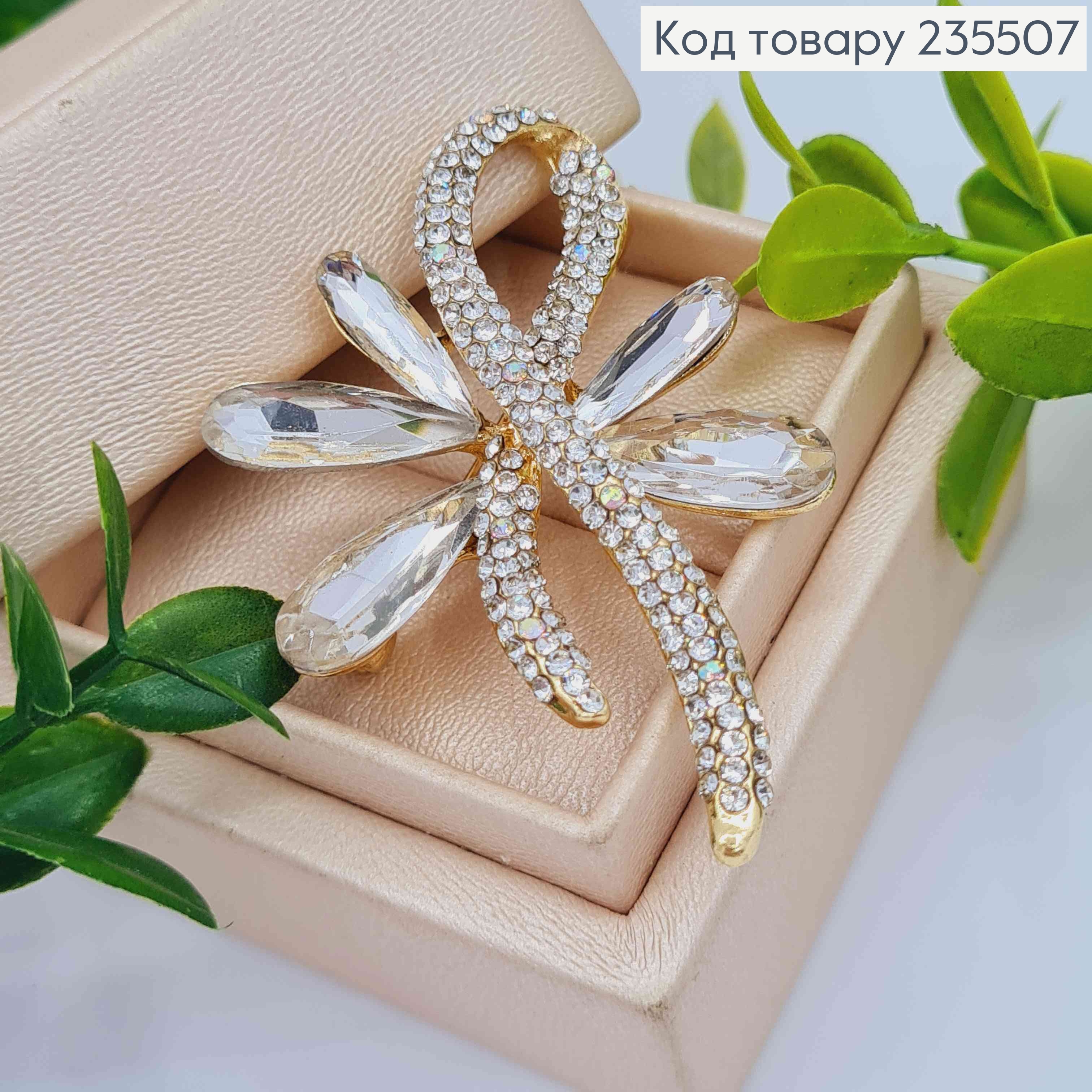 Брошка метал, "Квіткова Петля Бажання", прикрашена Блискучими камінцями, 5,5см 235507 фото 2