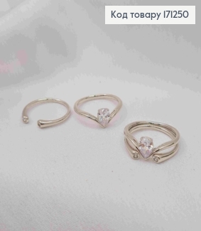 Кольцо родованное (2шт) с Блестящими камешками, Xuping 171250 фото