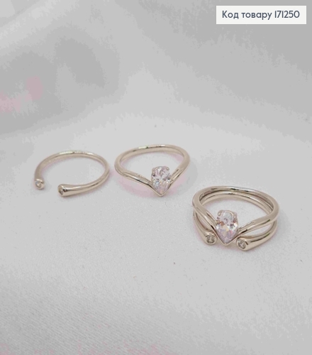 Перстень родований (2шт) з Блискучими камінцями, Xuping 171250 фото 1