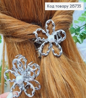 Краб метал "КВІТОЧКА" з Перлинкою, 6см, Срібного кольору 215735 фото