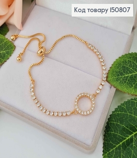 Браслет из камешков, с Кольцом в камешках, на затяжке, Xuping 18K 150807 фото