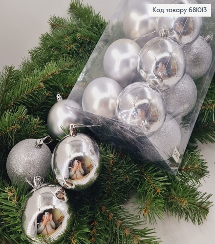 Набор игрушек 80 мм серебряная  Китай 16 шт. 681013 фото 1