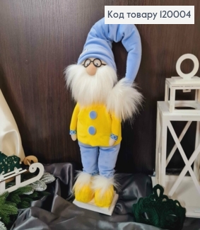 Гном в окулярах "УКРАЇНЕЦЬ" жовто-блакитний в штанцях,висота 60-70см, ручна робота, Україна 120004 фото