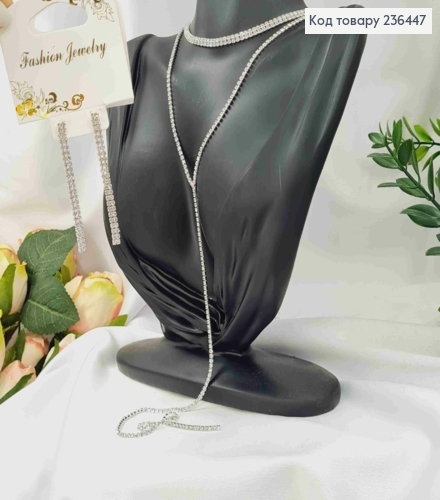 Набір: Сережки гвоздики (6см), Подвійний ланцюжок з подовжувачем (43+9см*30см), Срібного кольору 236447 фото 3