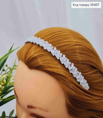 Обруч металл, "диадема", украшенный Блестящими камешками (с голубым оттенком),1,2см 294157 фото 1