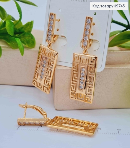 Серьги с подвижной подвеской ВЕРСАЧЕ с Блестящими камешками, 1,7+2,4см, англ. застежка, Xuping 18К 119743 фото 3