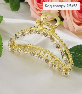 Краб металл, лимонного цвета, в камнях и жемчужинах, Дуга 9,5см 215458 фото