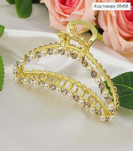 Краб металл, лимонного цвета, в камнях и жемчужинах, Дуга 9,5см 215458 фото 1