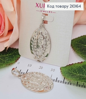 Иконка, Божья мать, с лавровыми листочками 3см, Xuping 210164 фото