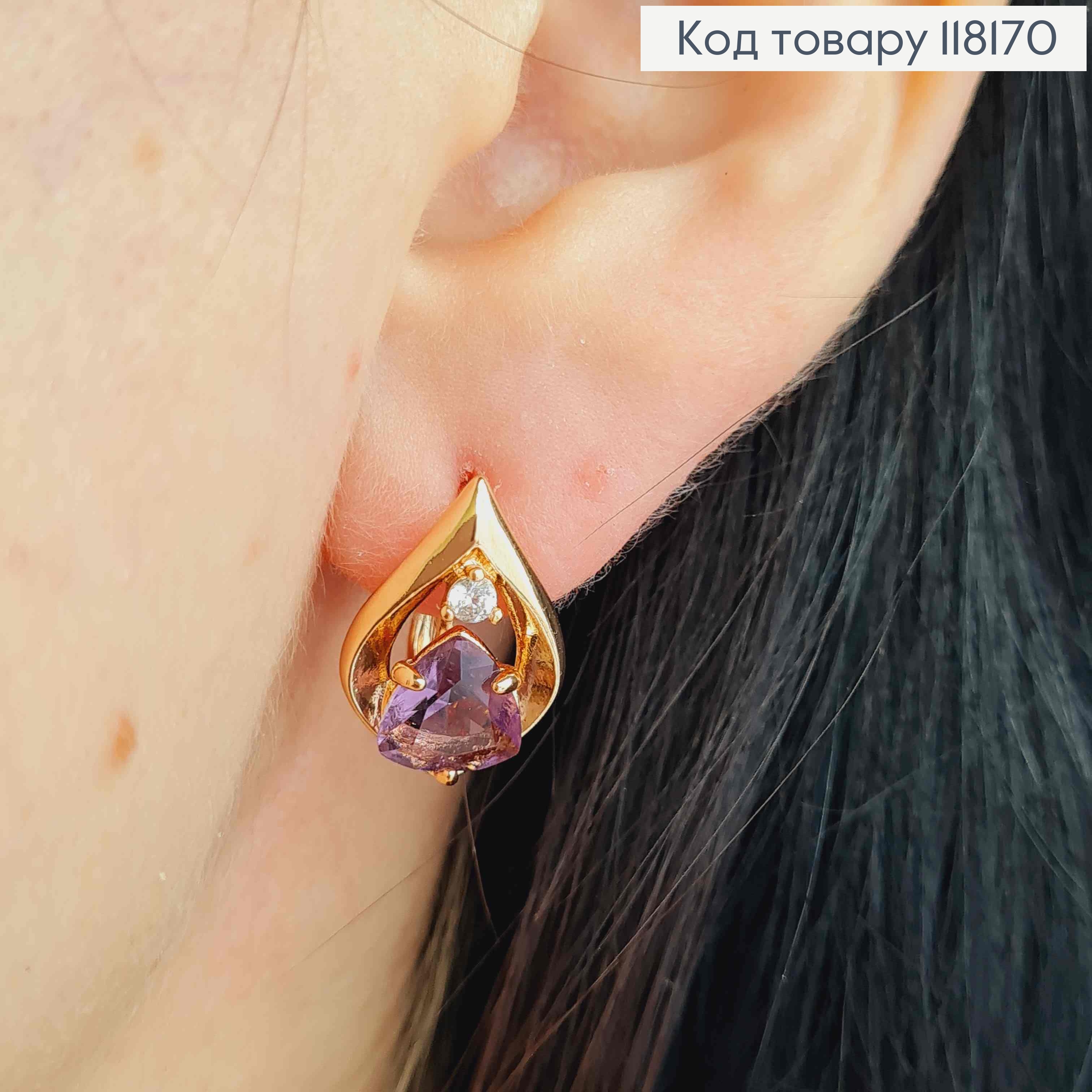 Серьги "СОФИ" с Фиолетовым камнем, 1,5см, англ. заст., Xuping 18K 118170 фото 1