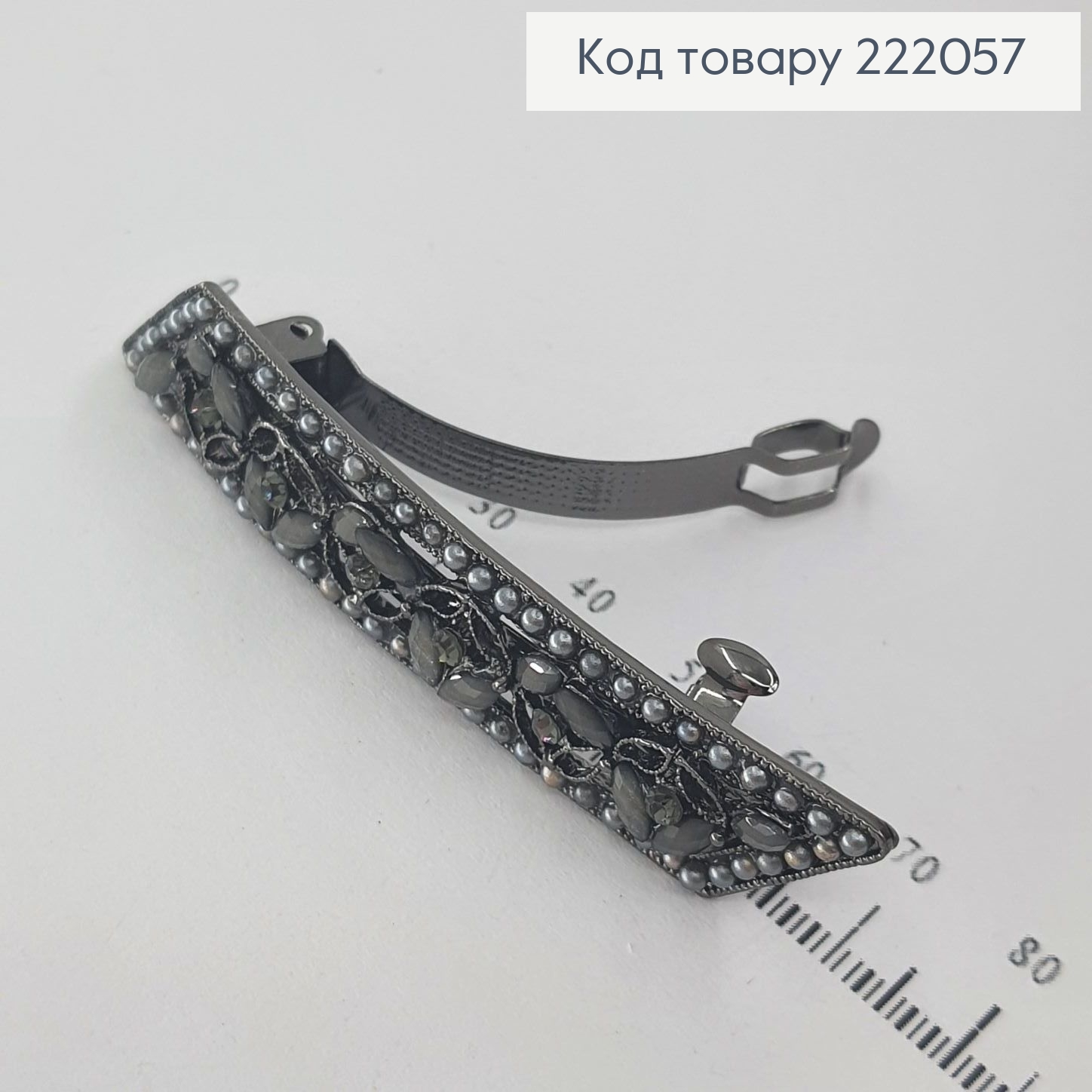 Заколка автомат геометрическая с камнями металлик 222057 фото 2