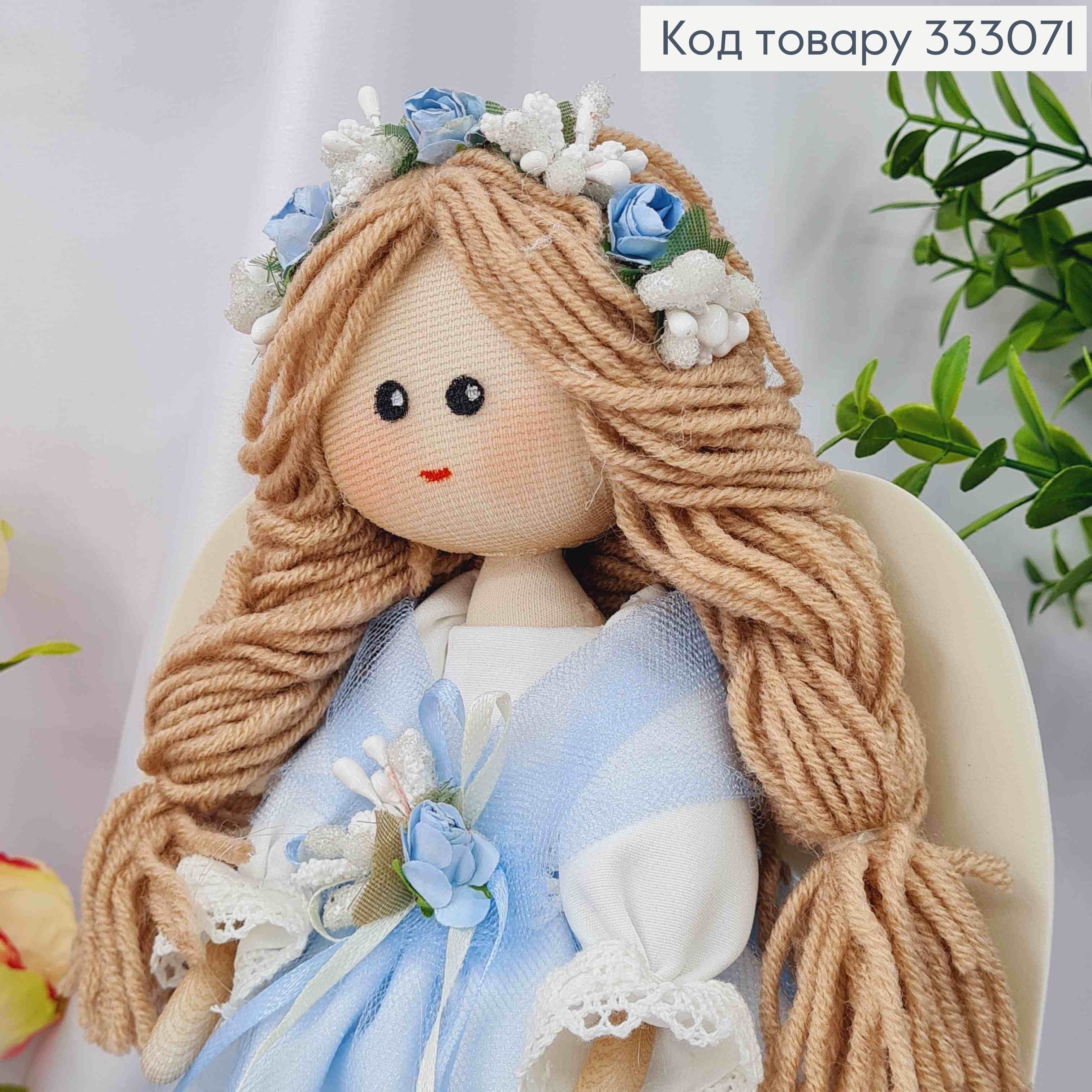 Кукла Девочка "АНГЛЯТ" в Голубом платье, высота 25см, ручная работа, Украина 333071 фото 2