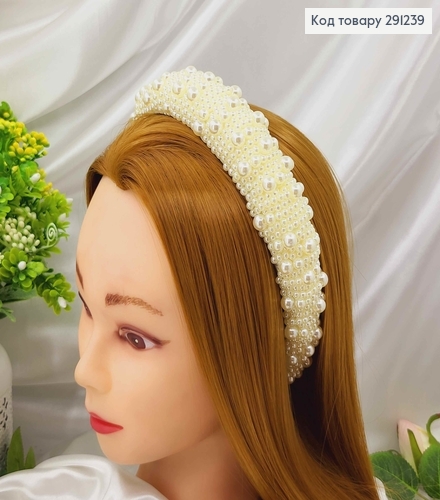 Обруч модный плетеный бусинками, цвета АЙВОРИ, ширина 3,5см 291239 фото 1