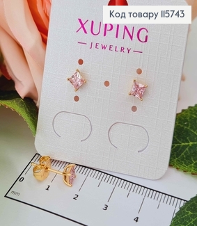Серьги гвоздики, с РОЗОВЫМ  квадратным камнем, 4мм. Xuping 18K 115743 фото