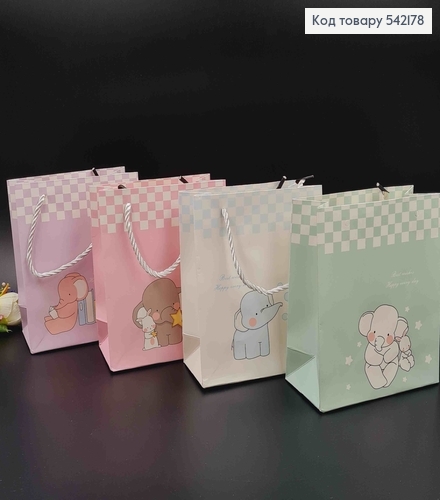 Пакет паперовий, в пастельних тонах з тваринками, з шахматним принтом, в асорт. 17*14см 542178 фото 1