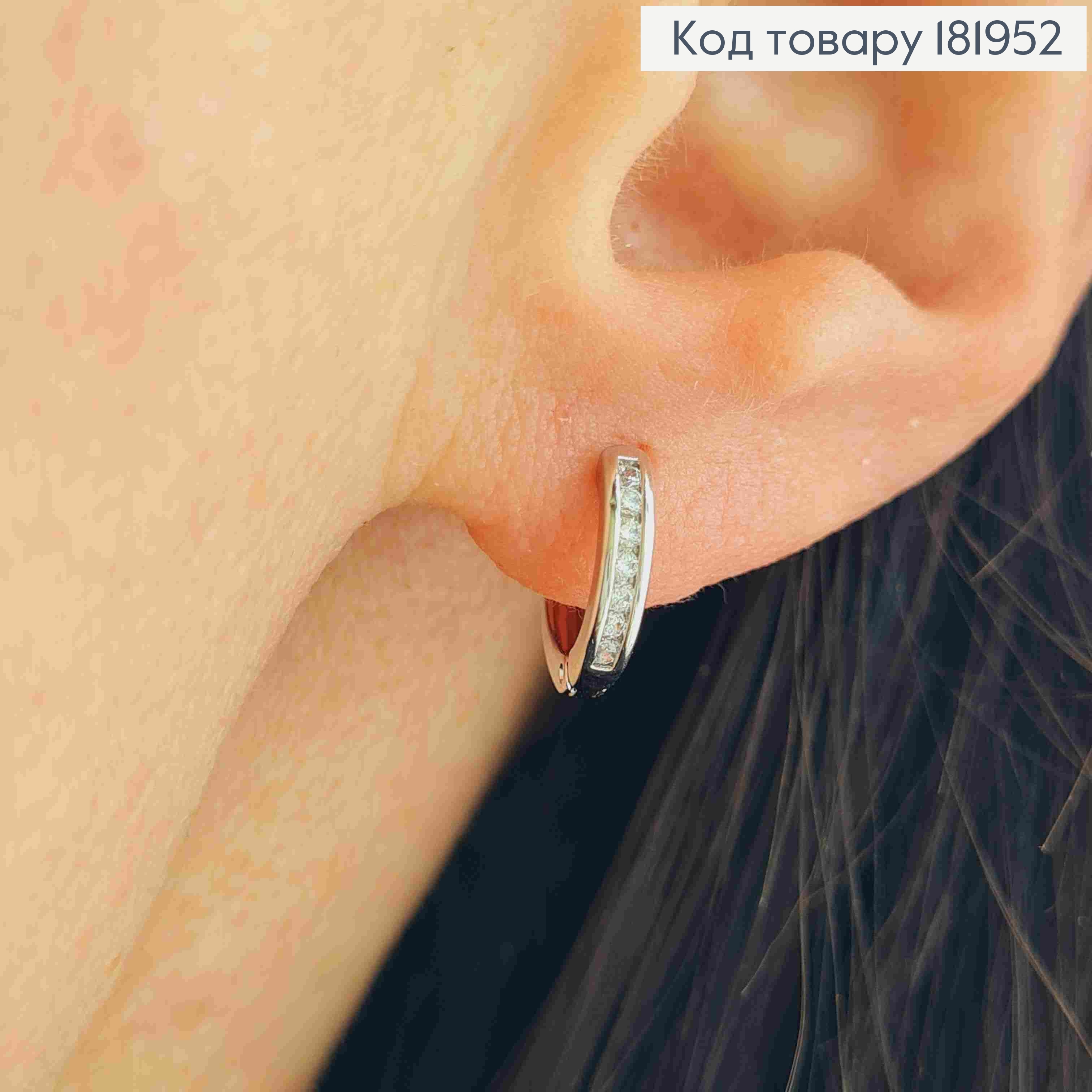 Серьги кольца украшены Блестящими камешками, диаметр 1см, Xuping 181952 фото 1