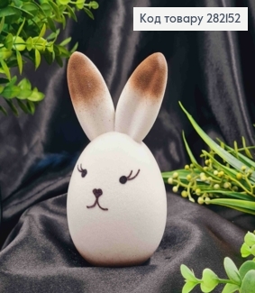 Фигурка "УШАСТИК", (пластик, бархат), БЕЛОГО цвета, 13*7см 282152 фото